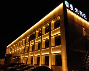 香港-長治自由行 中國國際航空股份有限公司+長治麥禾酒店