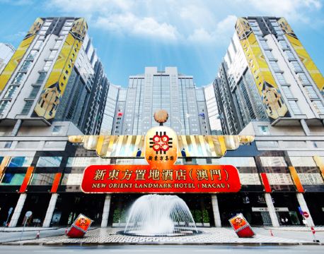 澳門新東方置地酒店(New Orient Landmark Hotel)2天1晚自由行套票