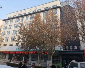 香港-長治自由行 香港航空公司+希岸酒店(長治城隍廟店)