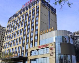 香港-嘉峪關自由行 上海航空有限公司+嘉峪關名嘉匯諾金國際酒店