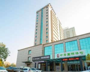 香港-東營自由行 香港航空公司+如家驛居酒店(廣饒樂安大街縣政府廣場店)