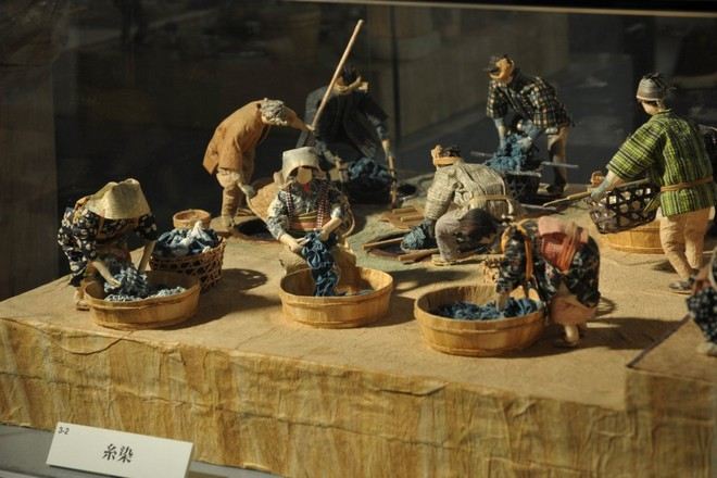 藍之館@四國旅遊局官網