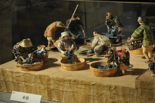 藍之館@四國旅遊局官網