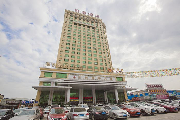 廣州中道酒店