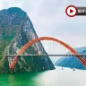 【5鑽】<全包登岸觀光>世紀遊輪~榮耀號/凱歌號(3-4樓江景露台房)   長江三峽、三峽大壩升船機、《烽煙三國》大型實景演出、重慶~洪崖洞、武漢黃鶴樓 7天升級純玩團