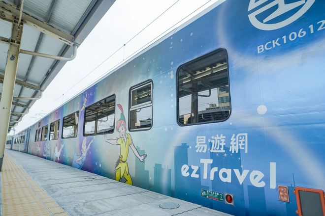 環島之星- 迪士尼主題列車 