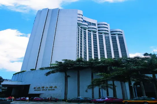 汕頭金海灣大酒店