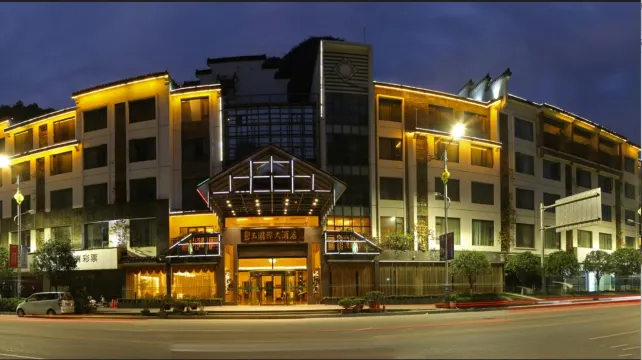 陽朔碧玉國際酒店