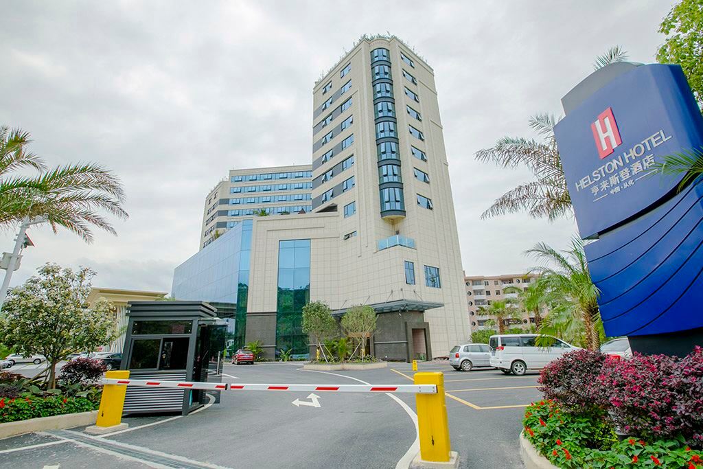 從化亨來斯登珍稀溫泉