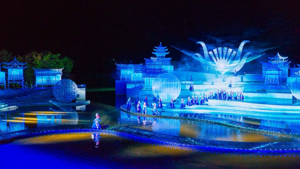 鳳凰樂土·山水麗人