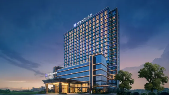 茂名化州華訊溫德姆酒店