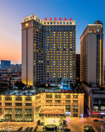 《保證出發》深圳最潮網紅餐廳「79號漁船」【魚蝦蟹海鮮大雜燴】嶺南東莞麗江古城「西溪古村」 保證入住東莞匯華國際飯店 東莞純玩2天團