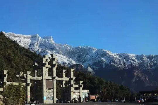 轎子雪山
