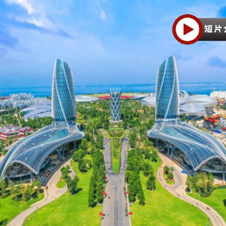 【5鑽】海南島(三亞、海口、儋州) 5天純玩豪華酒店美食團 ※ 鹿回頭山頂公園、海花島燈光秀、海花島五國溫泉城、馬鞍嶺火山口、騎樓老街、東坡書院、天涯海角、天空之山網紅打卡點、濱河網紅休閒街