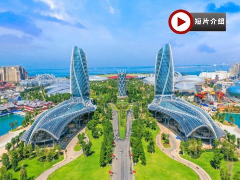 海南島(三亞、海口、儋州) 5天純玩豪華酒店美食團 ※ 鹿回頭山頂公園、海花島燈光秀、海花島五國溫泉城、馬鞍嶺火山口、騎樓老街、東坡書院、天涯海角、天空之山網紅打卡點、濱河網紅休閒街、墨曼妙時光下午茶