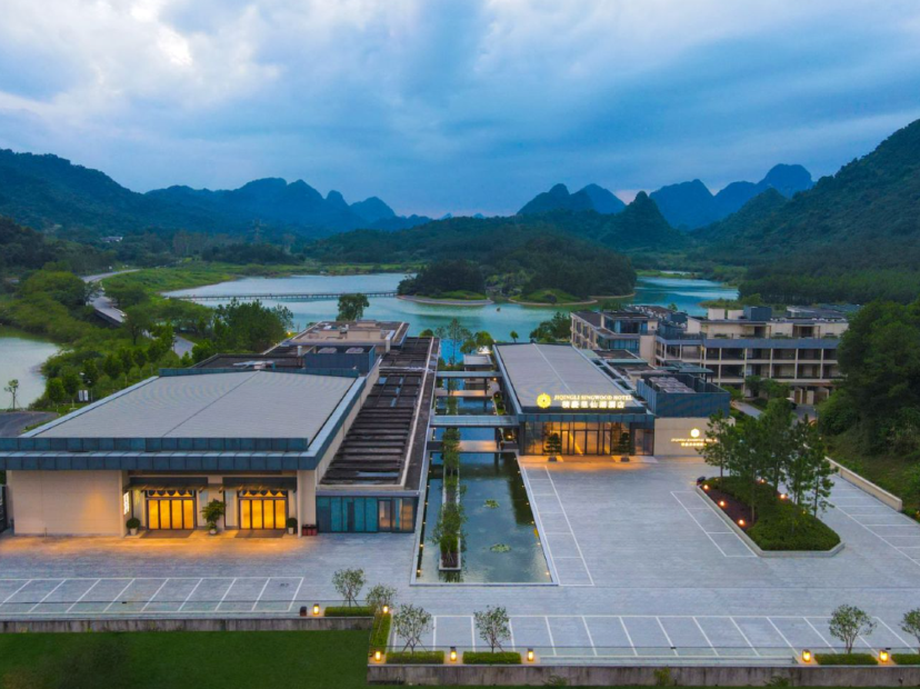 英德積慶裏仙湖酒店