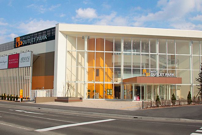 札幌三井Outlet Park