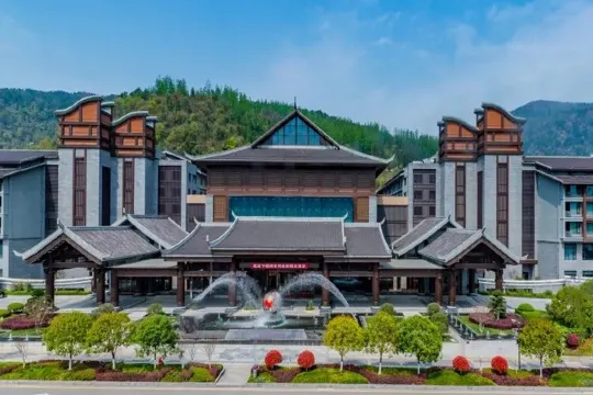 張家界納百利豪生度假酒店