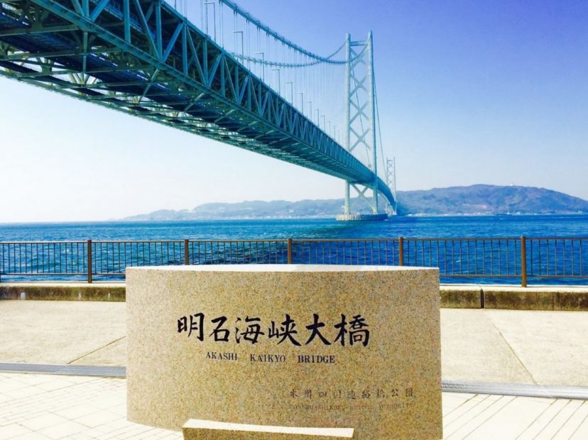 明石海峽大橋