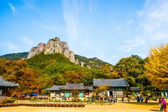 周王山國立公園~大典寺