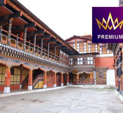 【不丹】【1人可成行】【於不丹住宿五星級酒店】 暢遊快樂國度走進喜馬拉雅山下迷人的「香格里拉」 8天深度遊【優遊緻選】
