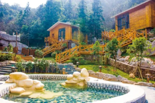 廬山西海溫泉度假村