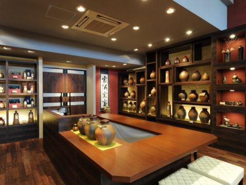 忠孝酒造工場見學