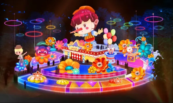 粵港澳大灣區燈會