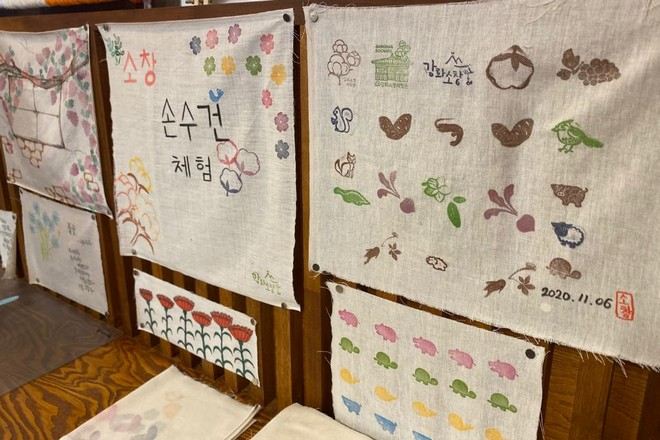 小倉織物體驗館 