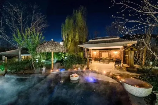 北京新華聯麗景溫泉酒店