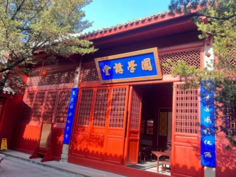 萍鄉孔廟