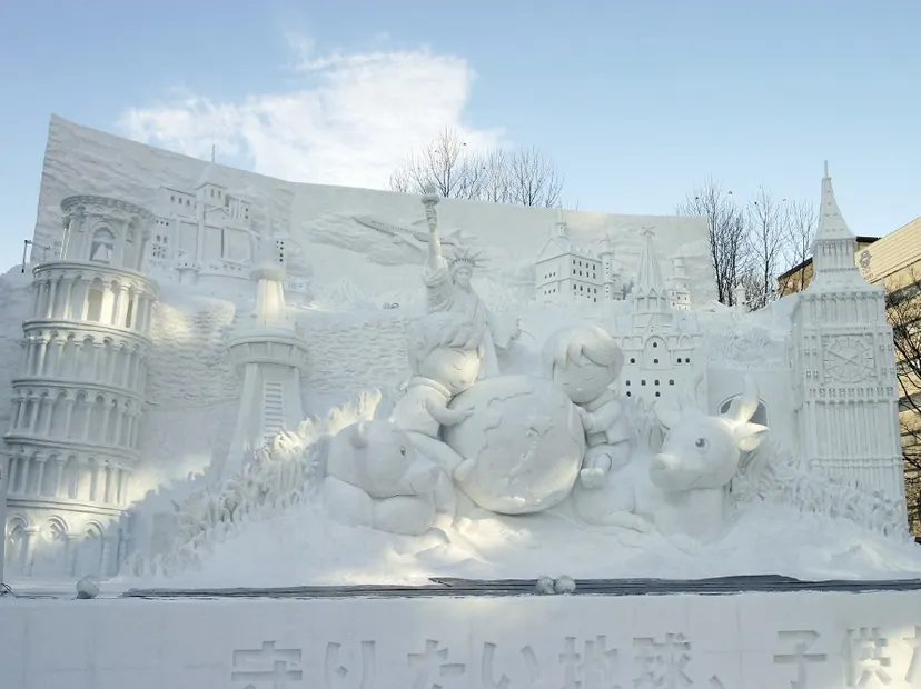 札幌雪祭