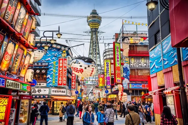Japan Osaka 日本 大阪