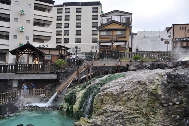 草津溫泉
