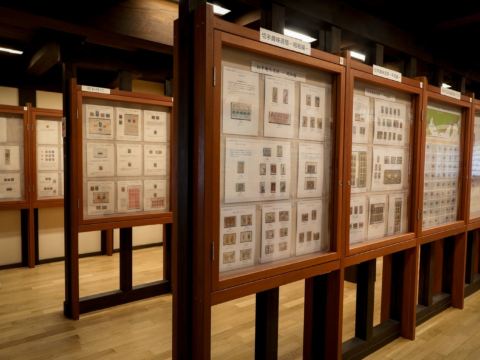 有馬切手文化博物館