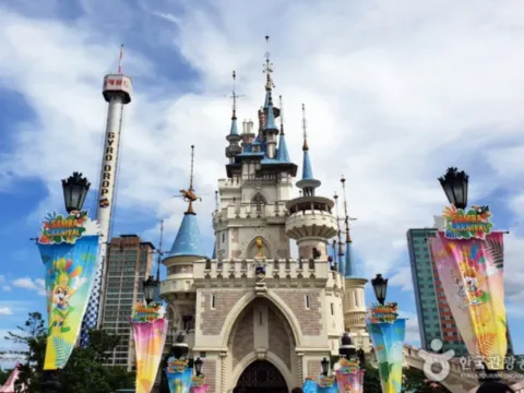 樂天世界Lotte World