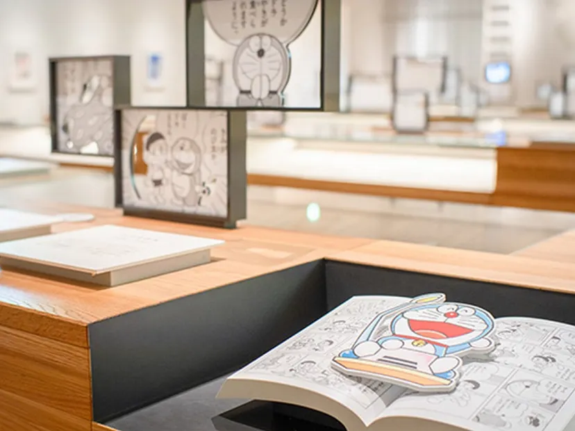 「藤子·F·不二雄」資料館