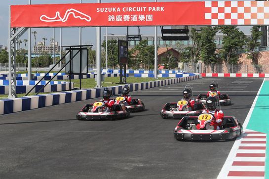 鈴鹿賽車場
