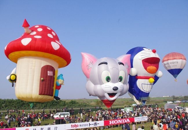 佐賀國際熱氣球節