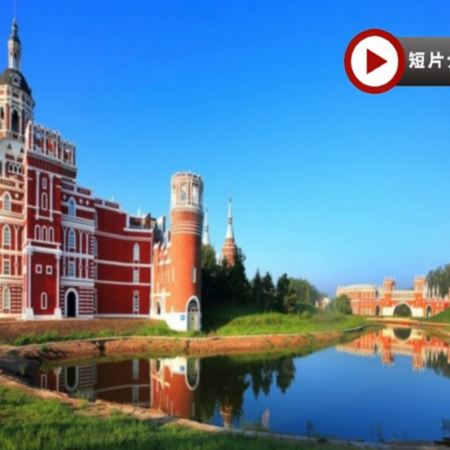 【5鑽】皇牌長白山、哈爾濱、吉林、大連8天之旅
關東第一名山~長白山(北坡+瀑布+魔界+溫泉)、冰雪大世界夢幻冰雪館、伏爾加莊園、松花江纜車、朝鮮族古村落(穿民族服飾、朝鮮族家訪)