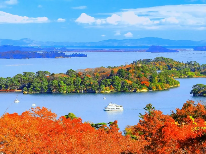 松島秋天