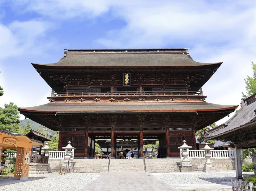 善光寺