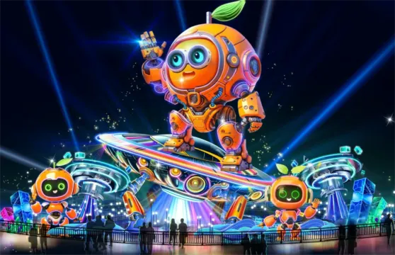 2025年粵港澳大灣區燈會