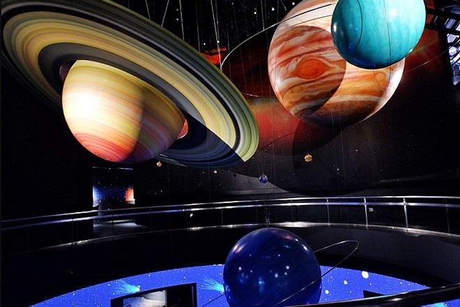 天文科學教育館