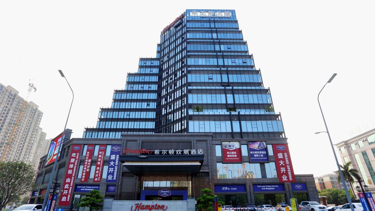 順德希爾頓歡朋酒店 