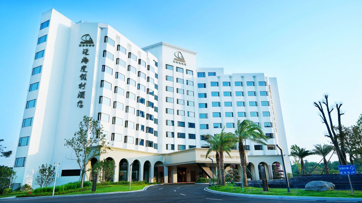 珠海度假村酒店