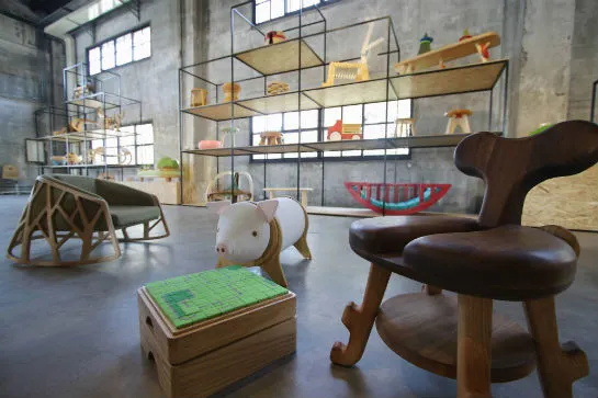 中興文化創意園區