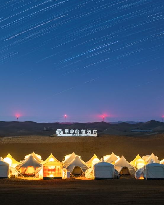 內蒙古、寧夏深度野奢住宿體驗8天之旅【入住1晚通湖草原七號星空帳篷+升級1晚隱世奢華銀川賀蘭安漠酒店】、四驅車三湖穿越(包航拍短片)、通湖草原(篝火晚會、小火車、觀星)