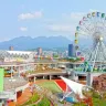 台中+台北 親子雙樂園5天團【保證住宿各2晚及兩大床房型】麗寶賽車主題旅店T11 T12 Hotel及5星級台北福容二館酒店、新竹市立動物園、麗寶樂園~探索世界【免費代辦台灣簽證(網證)*】