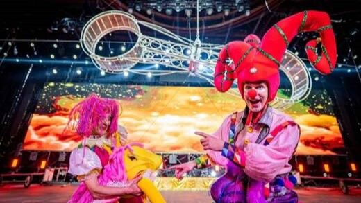 融創國際大馬戲